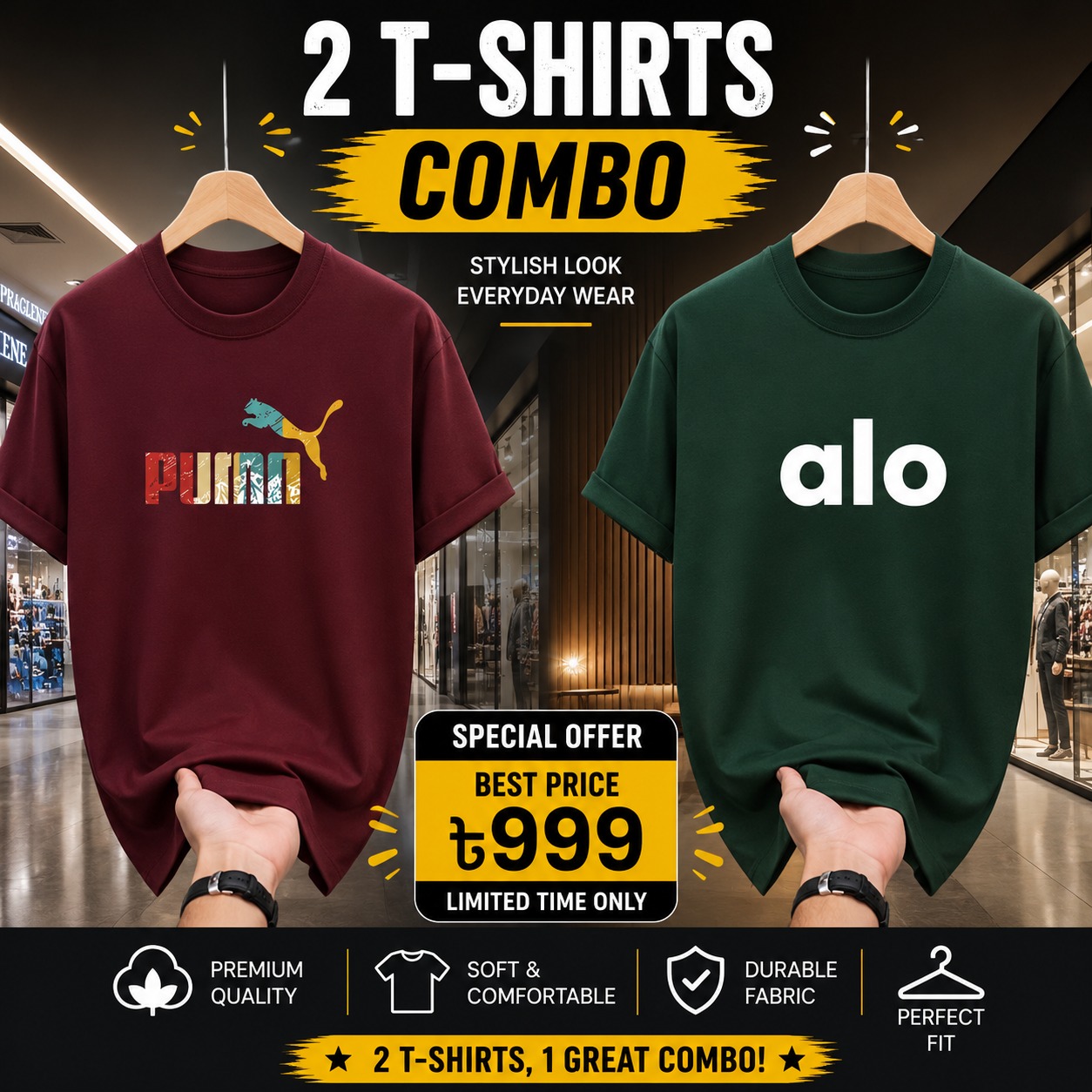 Premium China Drop-Shoulder T-Shirts