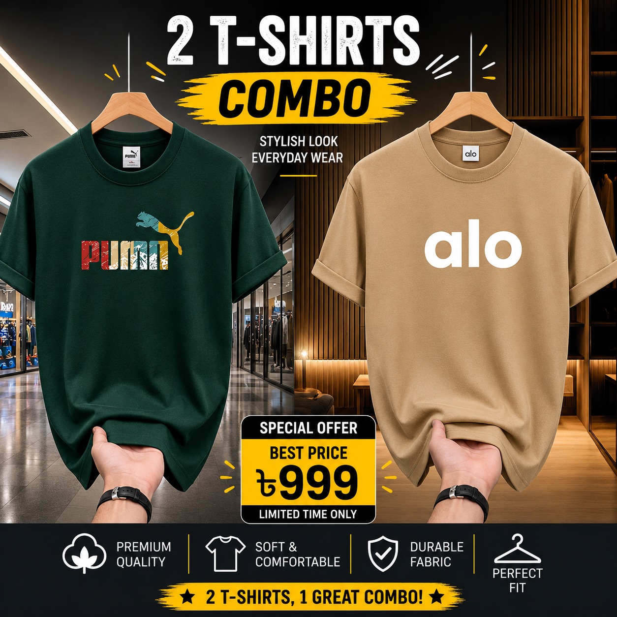 Premium China Drop-Shoulder T-Shirts Copy